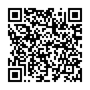 qrcode:https://www.info241.pro/un-trentenaire-roue-de-coups-son-beau-pere-a-akanda,374