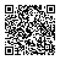 qrcode:https://www.info241.pro/presidentielle-2025-craignant-un-scrutin-joue-d-avance-le-pr,10062