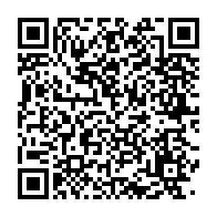 qrcode:https://www.info241.pro/le-gabon-tente-de-reduire-sa-dette-aupres-des-entreprises,3392