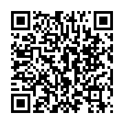 qrcode:https://www.info241.pro/les-images-de-l-ambassade-du-benin-au-gabon-incendiee,926