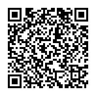 qrcode:https://www.info241.pro/bien-mal-acquis-quand-une-proche-de-sonia-rolland-s-en-prend-a,5793