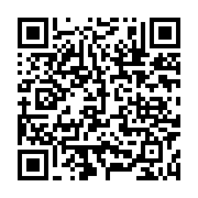 qrcode:https://www.info241.pro/port-gentil-les-employes-d-isp-reclament-de-meilleures,8314