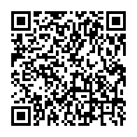 qrcode:https://www.info241.pro/soudan-au-moins-27-civils-tues-dans-les-affrontements-au-darfour,2059
