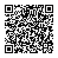 qrcode:https://www.info241.pro/ali-bongo-dirige-desormais-le-gabon-cloue-sur-un-fauteuil,4138