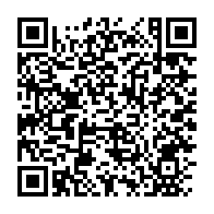qrcode:https://www.info241.pro/gabon-sans-surprise-dieudonne-aba-a-owono-reste-a-la-tete-de-la,11326