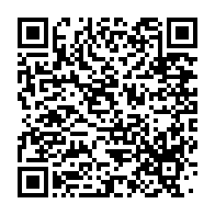 qrcode:https://www.info241.pro/ignoumba-repond-a-moubamba-tu-ne-seras-jamais-elu-dans-la,3062