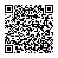 qrcode:https://www.info241.pro/laure-olga-gondjout-doute-du-score-inhabituel-d-ali-bongo-dans,5489