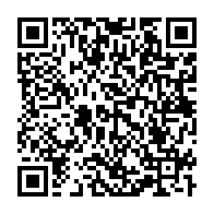 qrcode:https://www.info241.pro/front-social-les-agents-de-la-solde-gabonaise-en-greve-illimitee,742