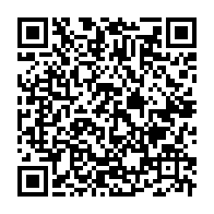 qrcode:https://www.info241.pro/ntoum-un-jeune-eleve-poignarde-par-un-inconnu-a-la-sortie-des,6825