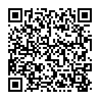 qrcode:https://www.info241.pro/sanctions-contre-ali-bongo-et-son-regime-dictatorial-comment-et,3126