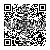 qrcode:https://www.info241.pro/congres-electif-de-l-union-nationale-ce-sera-le-13-novembre,6321