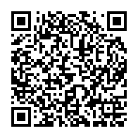 qrcode:https://www.info241.pro/jeux-paralympiques-paris-2024-seulement-15-jours-de-preparation,9360