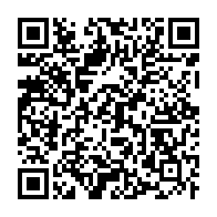 qrcode:https://www.info241.pro/detournement-des-fonds-publics-blaise-wada-premier-criminel,3490