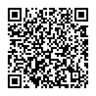 qrcode:https://www.info241.pro/coronavirus-le-lycee-francais-de-libreville-ferme-apres-la,678