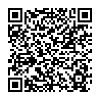 qrcode:https://www.info241.pro/commonwealth-oblige-le-gabon-va-changer-l-appellation-de-ses,1752