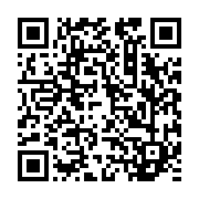 qrcode:https://www.info241.pro/rdc-les-rebelles-du-m23-desormais-aux-portes-de-la-ville,8761