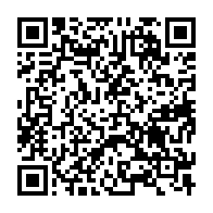 qrcode:https://www.info241.pro/projet-de-constitution-du-gabon-la-cnr-de-jean-ping-peste-contre,9437