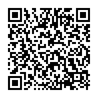 qrcode:https://www.info241.pro/donald-trump-fustige-a-l-onu-les-etats-voyous-comme-le-gabon-qui,3119