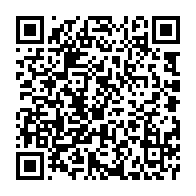 qrcode:https://www.info241.pro/okolassi-un-mort-et-plusieurs-blesses-graves-apres-la-collision,10922