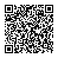 qrcode:https://www.info241.pro/mort-supposee-d-ali-bongo-vision-4-n-ecope-que-d-un-mois-de,4083