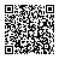 qrcode:https://www.info241.pro/libreville-l-ogc-alerte-sur-la-rarefaction-de-l-huile-cuisin-or,2662