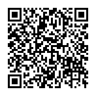 qrcode:https://www.info241.pro/deces-a-62-ans-du-ministre-gabonais-des-affaires-etrangeres,7549
