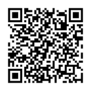 qrcode:https://www.info241.pro/la-bad-lance-le-premier-indice-de-reglementation-de-l,3691