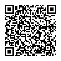 qrcode:https://www.info241.pro/la-presidence-gabonaise-dement-formellement-la-demission-du,10051