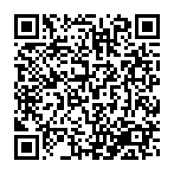 qrcode:https://www.info241.pro/l-opposant-gabonais-jacques-adiahenot-propulse-pca-de-la-bicig,8707