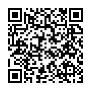 qrcode:https://www.info241.pro/les-festivites-du-17-aout-ont-debute-ce-week-end,1206