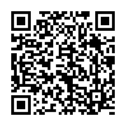 qrcode:https://www.info241.pro/libreville-un-pasteur-controverse-ecroue-pour-violences,11527