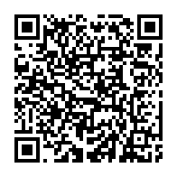 qrcode:https://www.info241.pro/coronavirus-le-gabon-va-vacciner-sa-population-a-l-aide-de-deux,992
