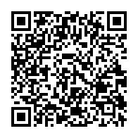 qrcode:https://www.info241.pro/ethiopie-l-onu-suspend-l-aide-alimentaire-accorde-au-pays-suite,1770