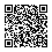 qrcode:https://www.info241.pro/l-aphonie-septennal-d-ali-bongo-et-son-soudain-besoin-de,2327