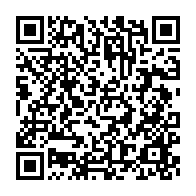 qrcode:https://www.info241.pro/candidature-d-ali-bongo-la-cour-constitutionnelle-s-avoue,2066
