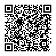 qrcode:https://www.info241.pro/future-constitution-du-gabon-perspectives-divergentes-sur-le,9273