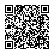 qrcode:https://www.info241.pro/ghana-six-morts-dans-une-bousculade-lors-du-recrutement,2613