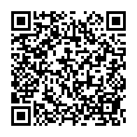 qrcode:https://www.info241.pro/ligue-1-denis-bouanga-buteur-avec-nimes-olympique-face-a-l,3835