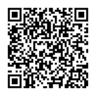 qrcode:https://www.info241.pro/des-billets-de-la-can-gabon-2017-distribues-gratuitement-aux,2416