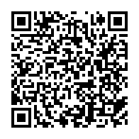 qrcode:https://www.info241.pro/apres-la-grogne-des-eleves-la-reprise-des-cours-effective-depuis,4367