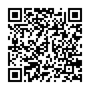qrcode:https://www.info241.pro/des-agents-de-comilog-internes-apres-avoir-decouvert-des,7040