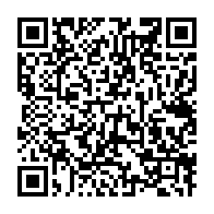 qrcode:https://www.info241.pro/pantheres-du-gabon-cousin-devoile-sa-liste-de-joueurs-a-l-assaut,3909