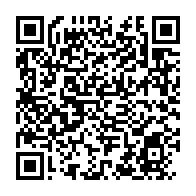 qrcode:https://www.info241.pro/les-solutions-de-faustin-boukoubi-pour-lutter-contre-le-sida-au,4541