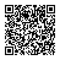 qrcode:https://www.info241.pro/coronavirus-le-bilan-epidemiologique-du-gabon-au-11-aout-2021,955