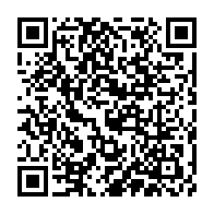 qrcode:https://www.info241.pro/reprise-du-national-foot-2-oyem-ac-et-moanda-fc-prennent-les,9714