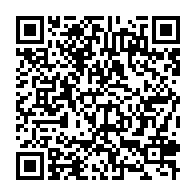 qrcode:https://www.info241.pro/drame-alenakiri-le-copain-tueur-presume-nie-toujours-les-faits,7051