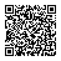 qrcode:https://www.info241.pro/baccalaureat-2019-les-resultats-du-premier-tour-affiche-25-de,4530