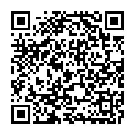 qrcode:https://www.info241.pro/leurs-primes-toujours-impayees-les-agents-du-cnou-cesseront-le,1196