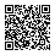 qrcode:https://www.info241.pro/rwanda-au-moins-52-morts-apres-des-pluies-diluviennes,2372