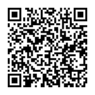 qrcode:https://www.info241.pro/les-27-pantheres-du-gabon-a-l-assaut-du-tournoi-du-roi-de,3499